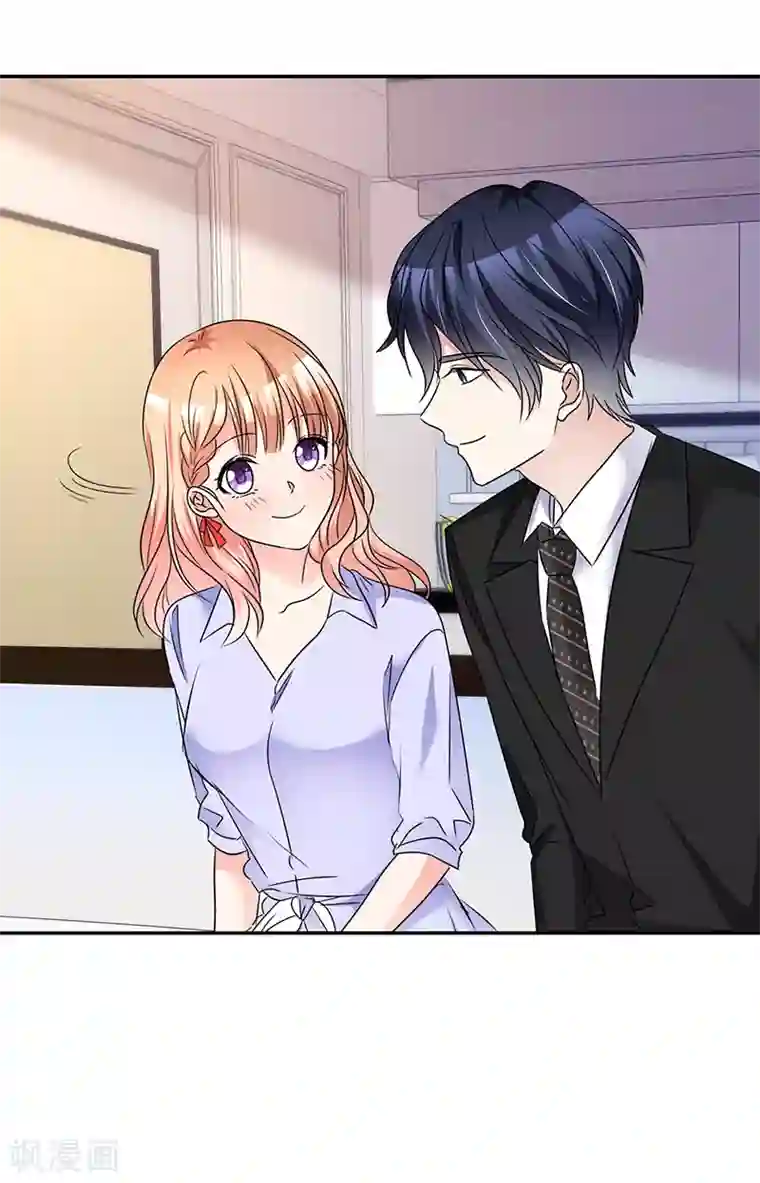 魔王的专属甜心第37话 这方面我没经验