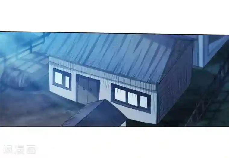 伏魔天师（条漫版）第155话