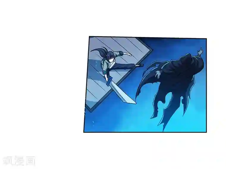 伏魔天师（条漫版）第158话