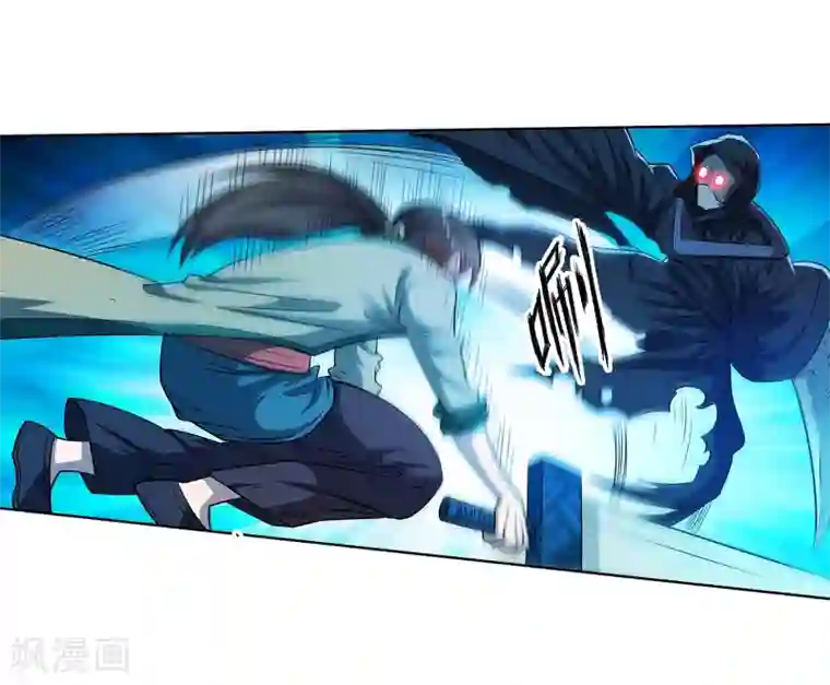 伏魔天师（条漫版）第158话