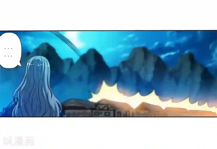 伏魔天师（条漫版）第158话