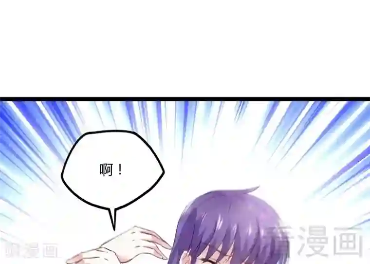 都市绝品仙帝第15话 狗眼不识泰山