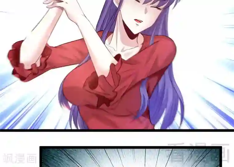 都市绝品仙帝第15话 狗眼不识泰山