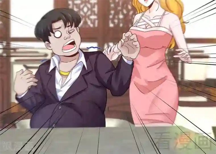 都市绝品仙帝第15话 狗眼不识泰山