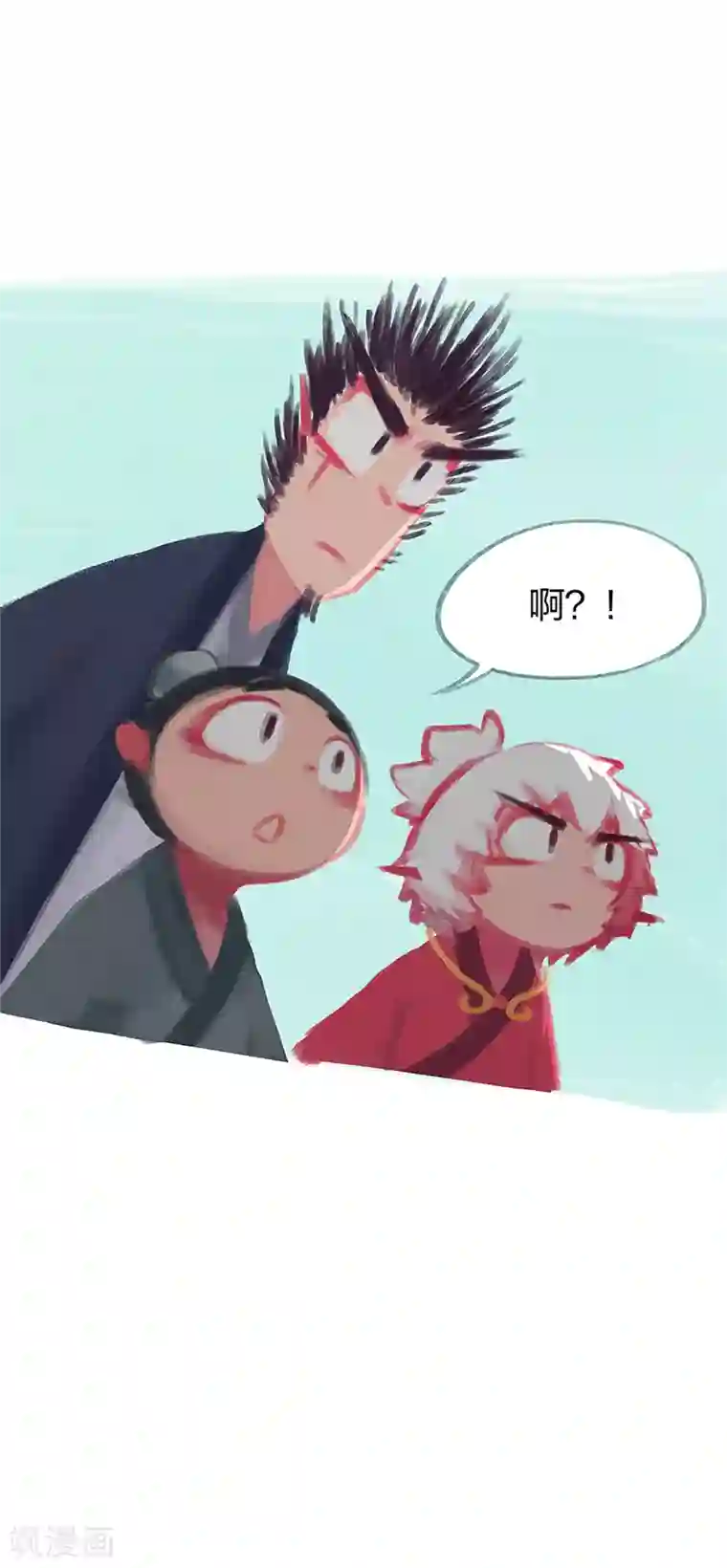 吾猫当仙第75话