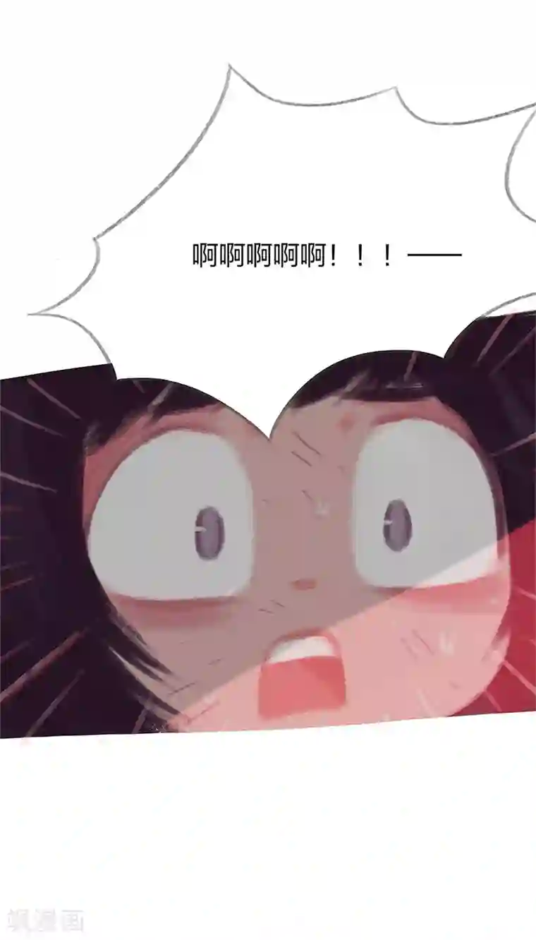吾猫当仙第75话