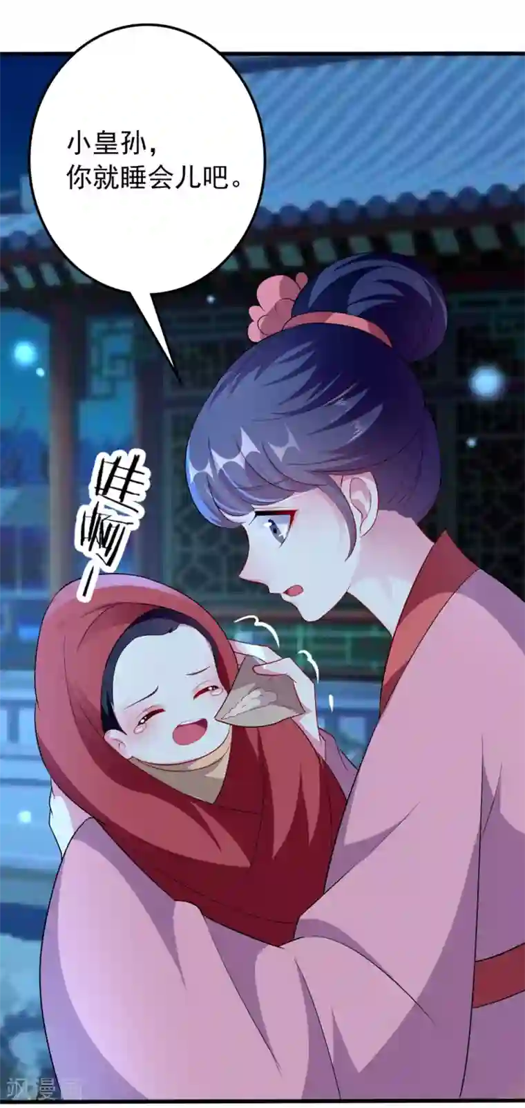 坏心王爷别惹我第139话 陌凤翎之子