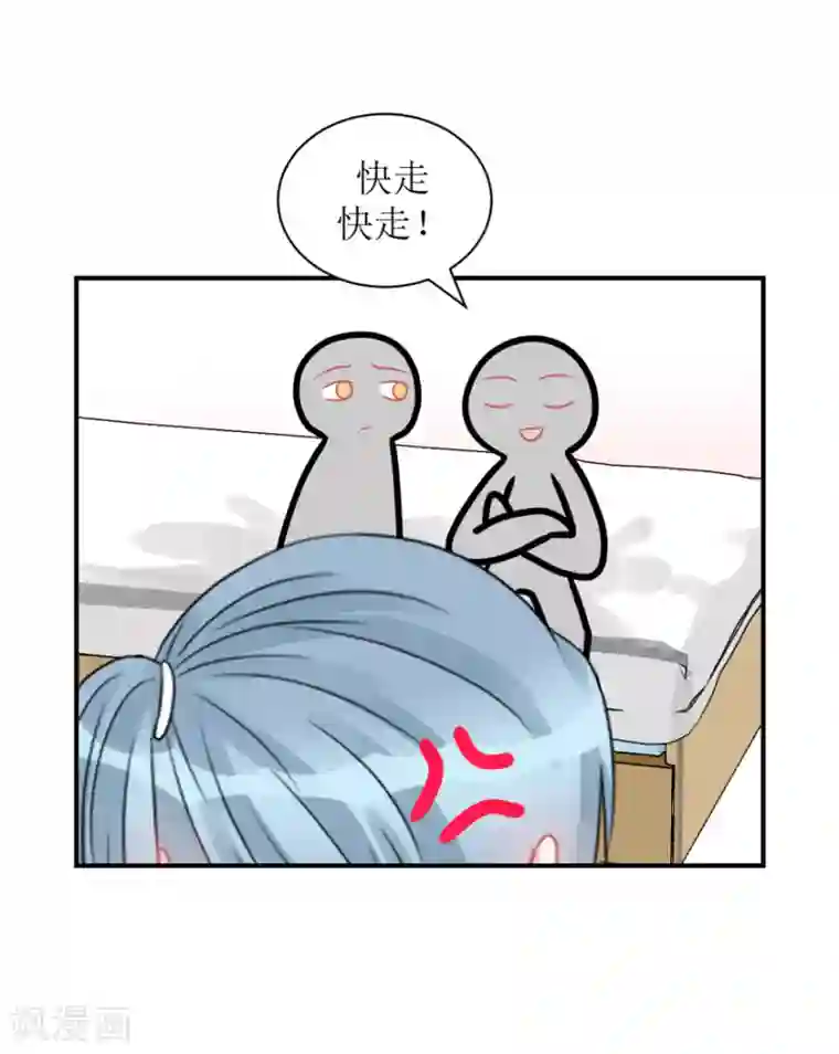学长纪要第60话 前车之鉴（辰越