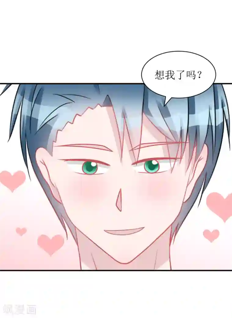 学长纪要第60话 前车之鉴（辰越