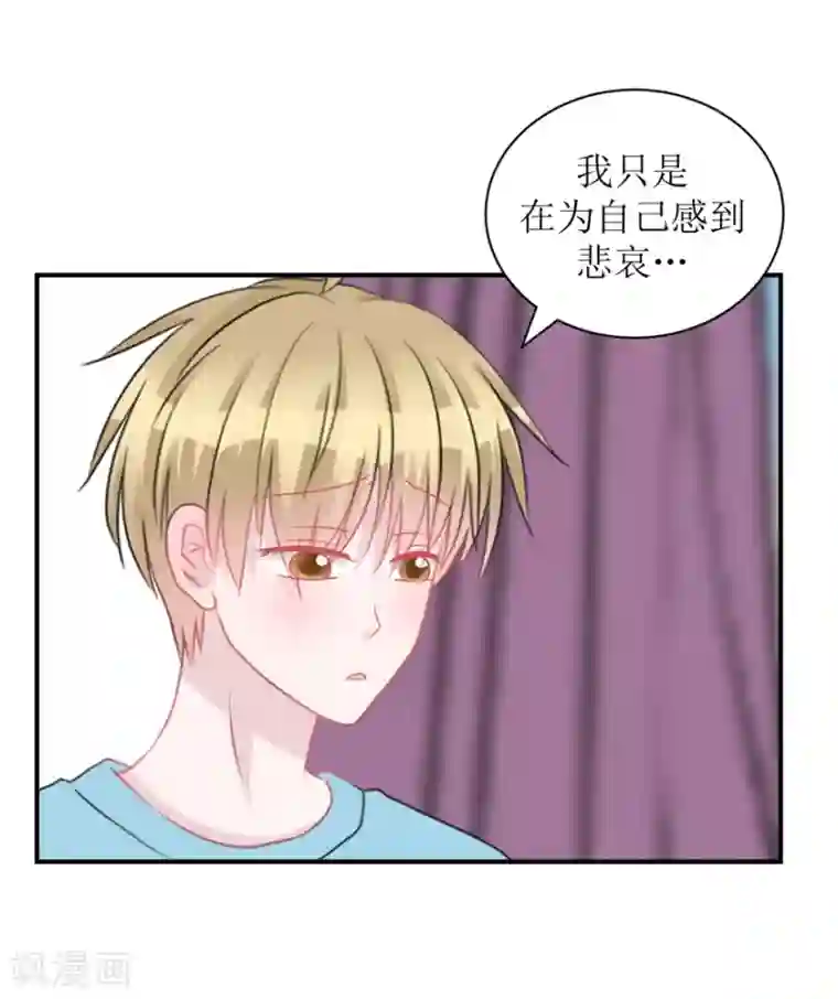 学长纪要第60话 前车之鉴（辰越
