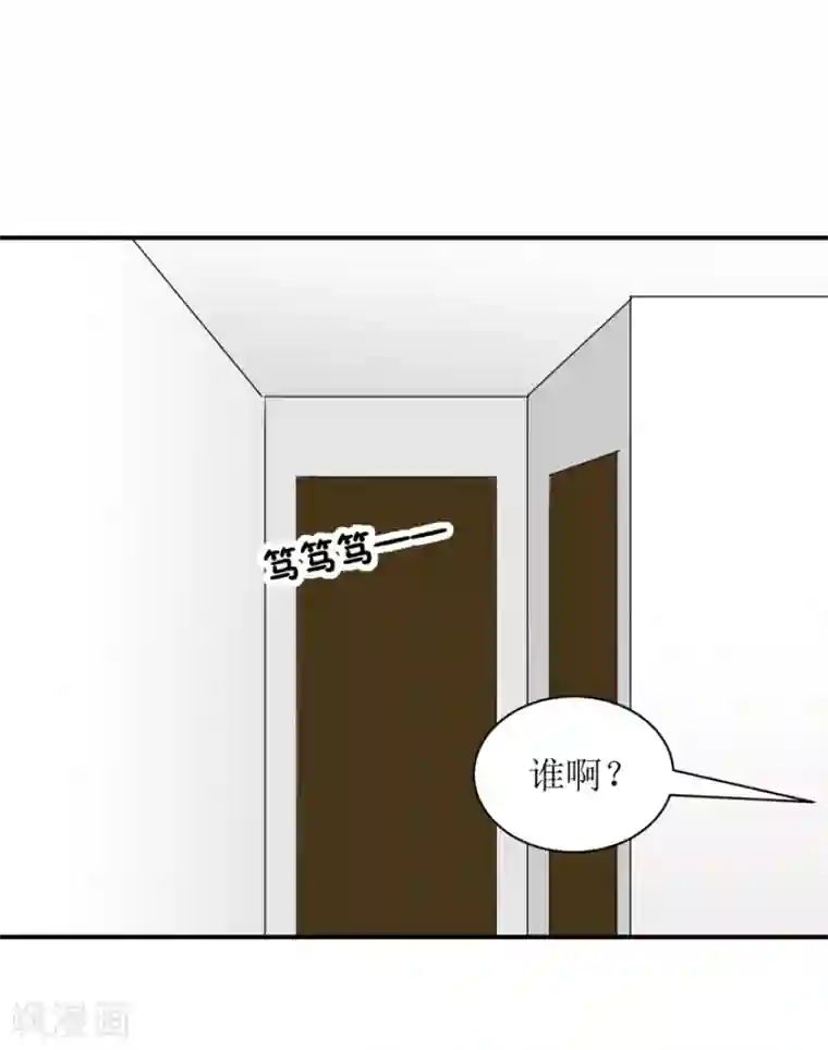 学长纪要第60话 前车之鉴（辰越