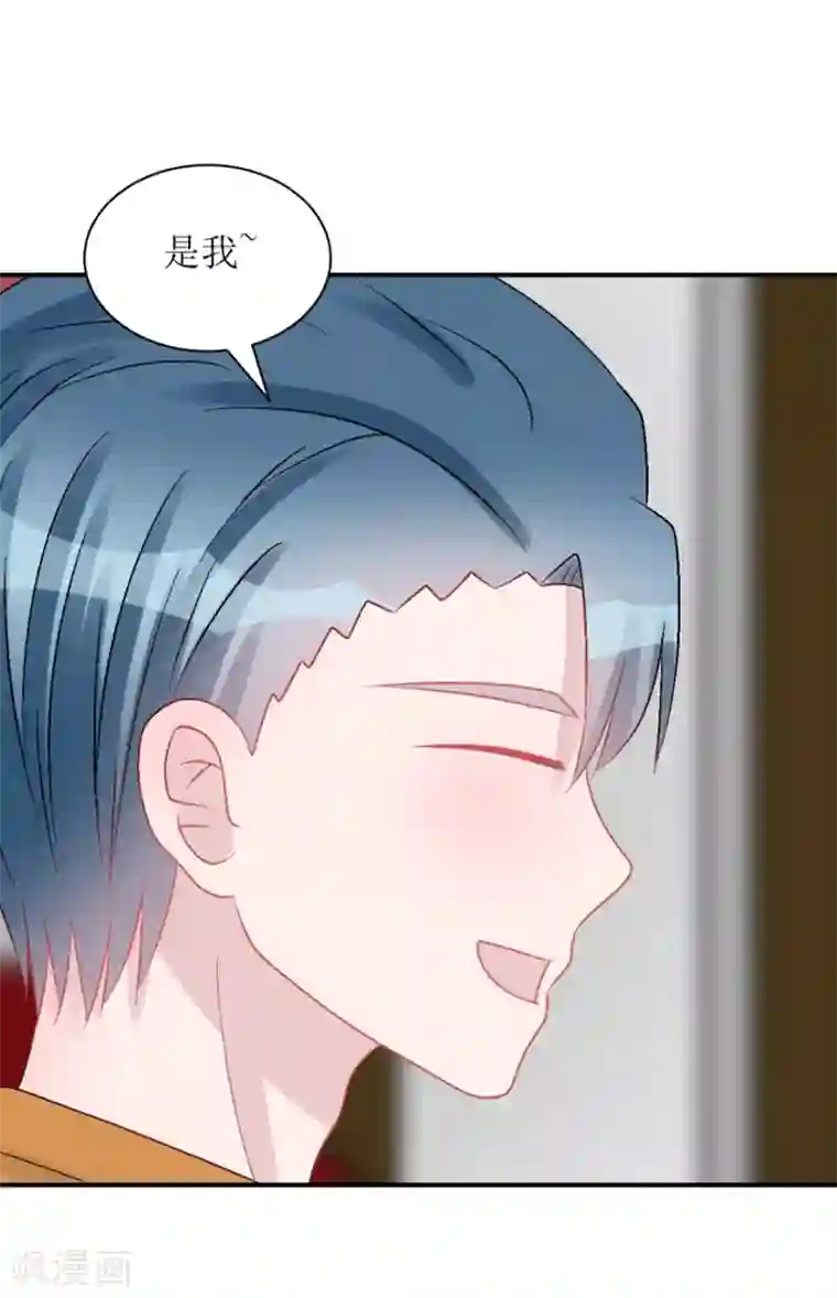 学长纪要第60话 前车之鉴（辰越