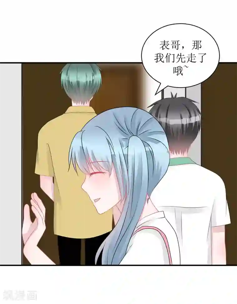 学长纪要第60话 前车之鉴（辰越