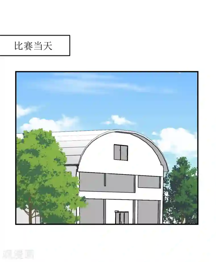 学长纪要第61话 各怀心事