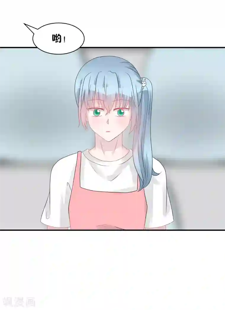 学长纪要第61话 各怀心事
