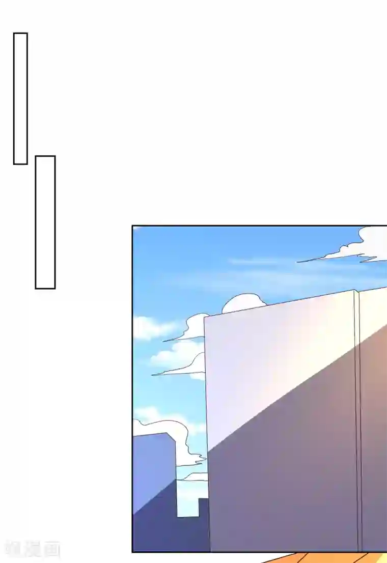 神级手游第128话 赢了