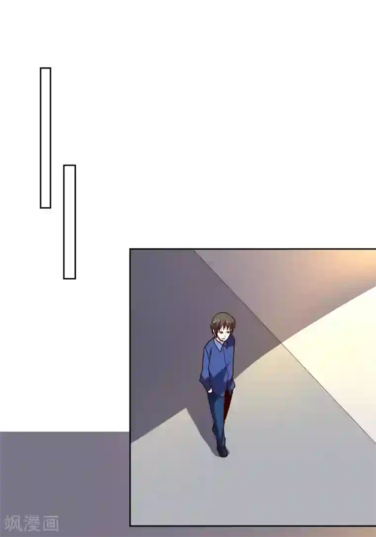 神级手游第128话 赢了