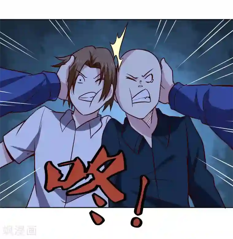 神级手游第129话 棋逢对手