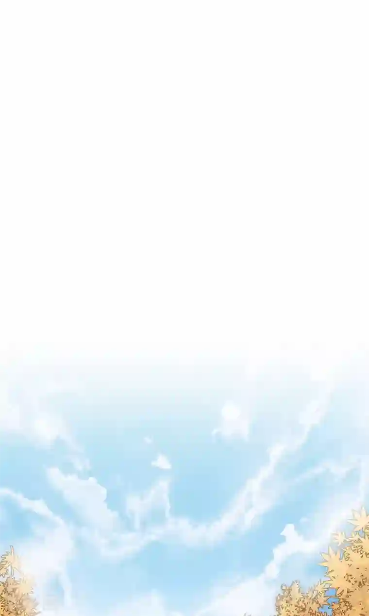 今天也没变成人第48话 或许我们是同类