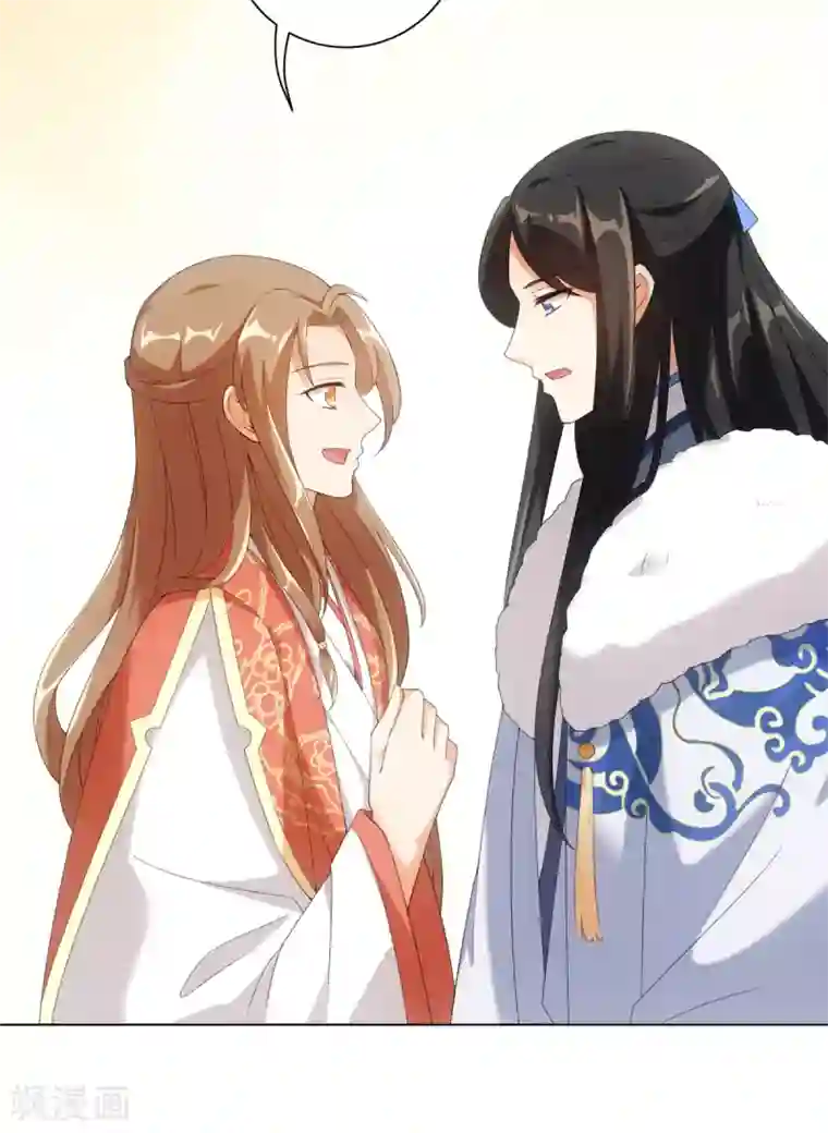 今天也没变成人第48话 或许我们是同类