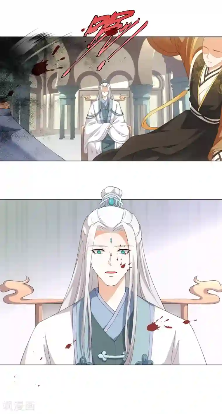 今天也没变成人第48话 或许我们是同类