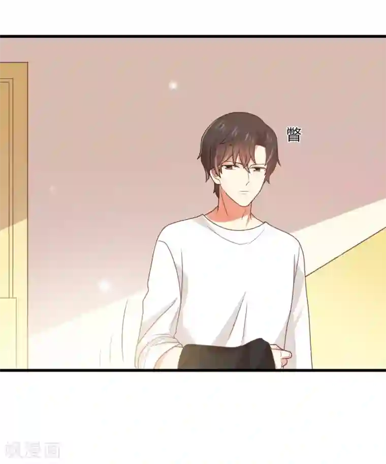 从0到1的重生第190话 暧昧又别扭的气氛