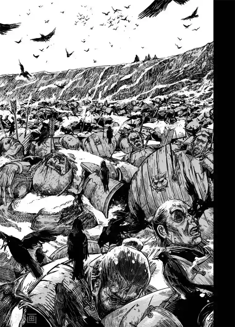 钟馗传第163话 神迹三3