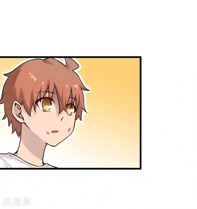 幻想武装第33话