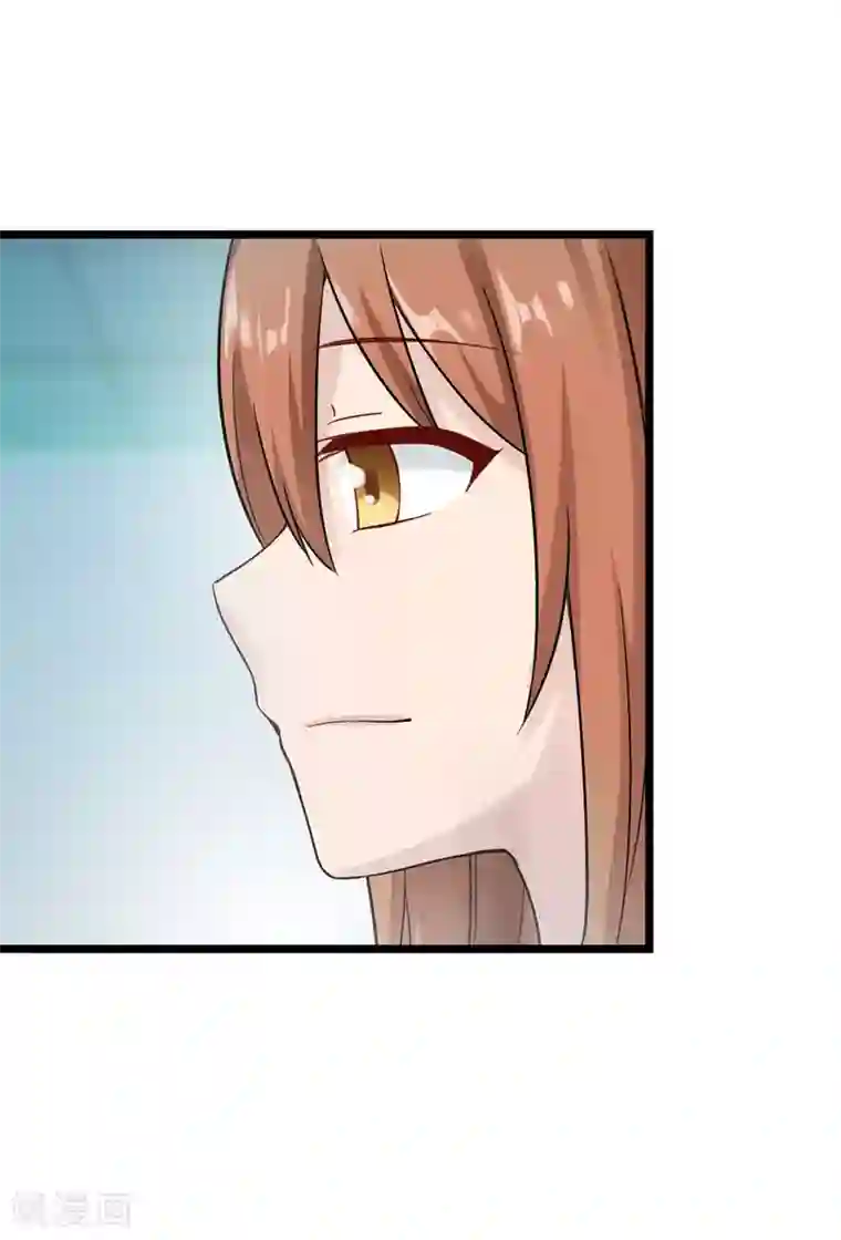 幻想武装第33话