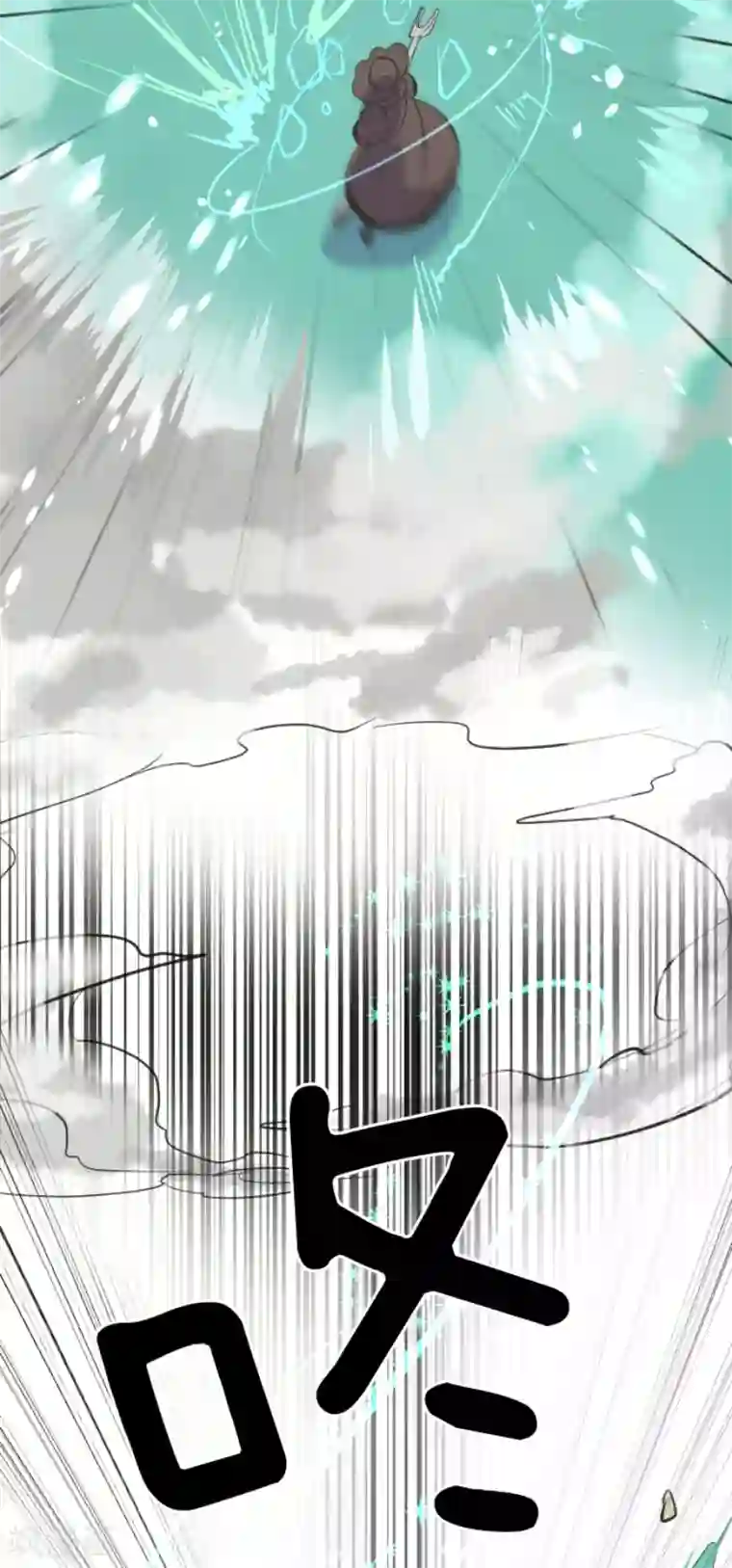 他和她的魔法契约第41话 露琪莱特