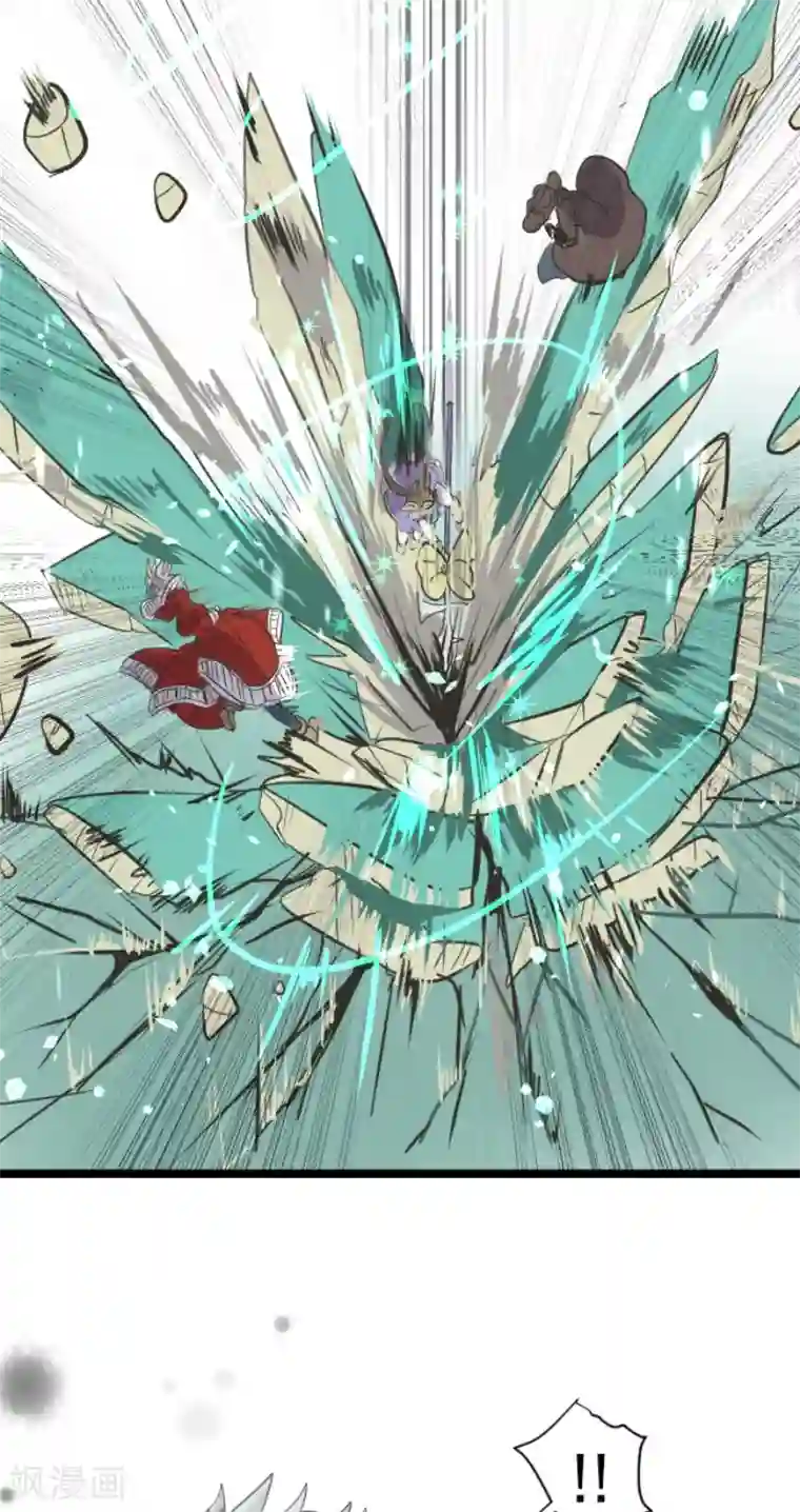 他和她的魔法契约第41话 露琪莱特