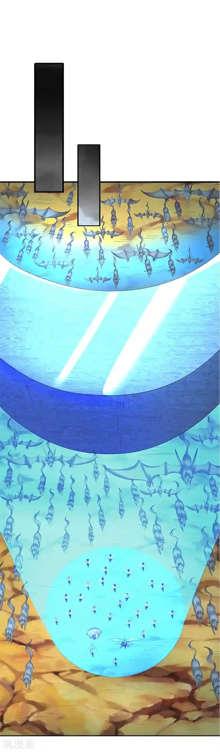 万古神王第112话 打自己脸