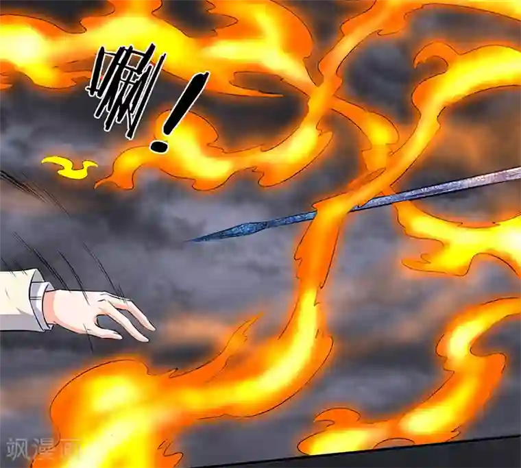 万古神王第113话 一枪挑穿