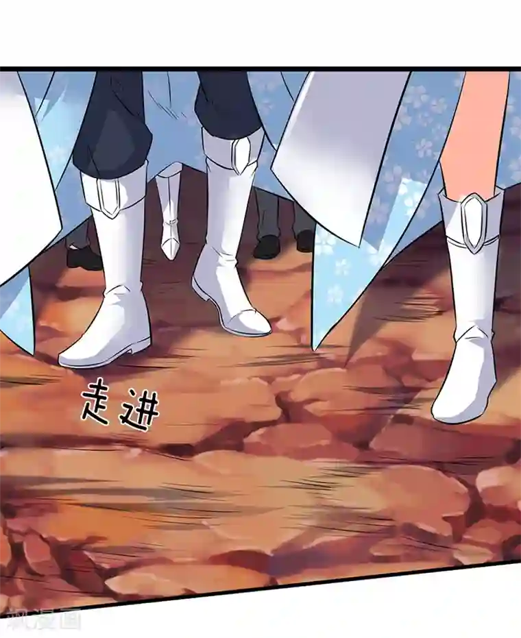 万古神王第113话 一枪挑穿