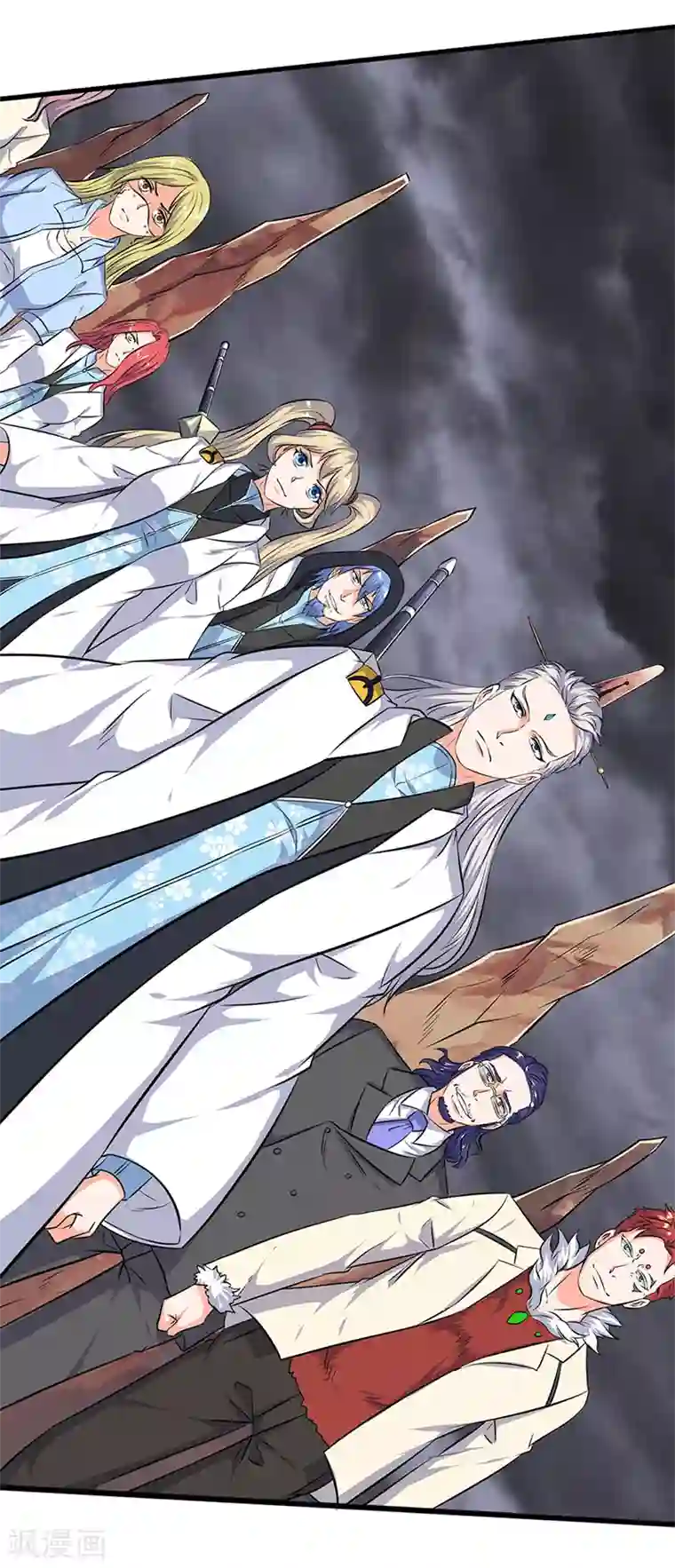 万古神王第113话 一枪挑穿