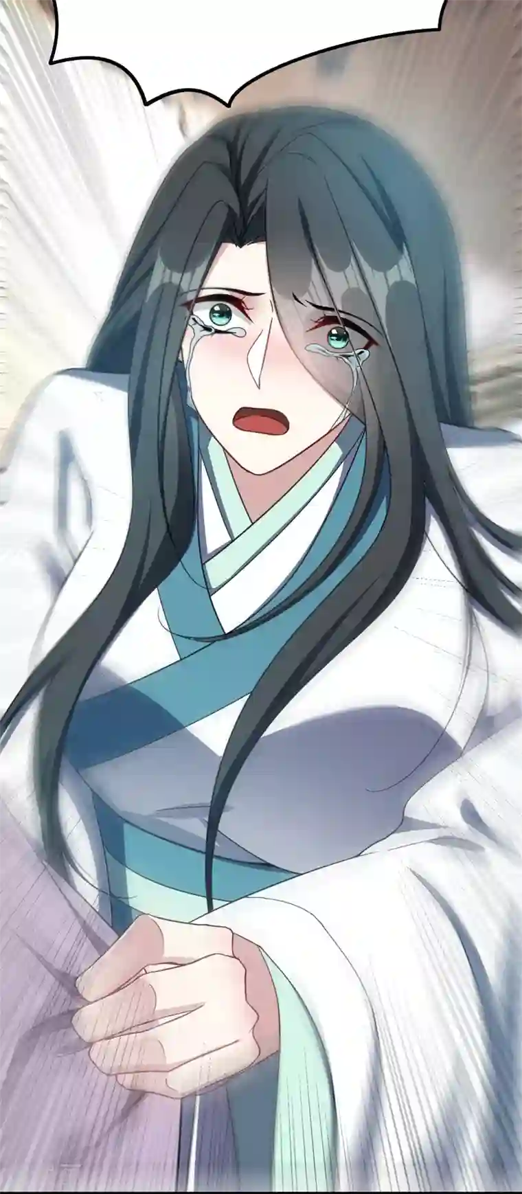 妖者为王第104话 就因为一个女人！