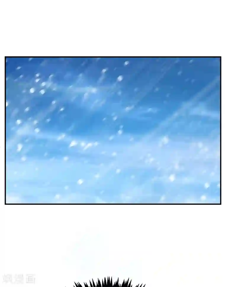 妖者为王第105话 刺杀来了！