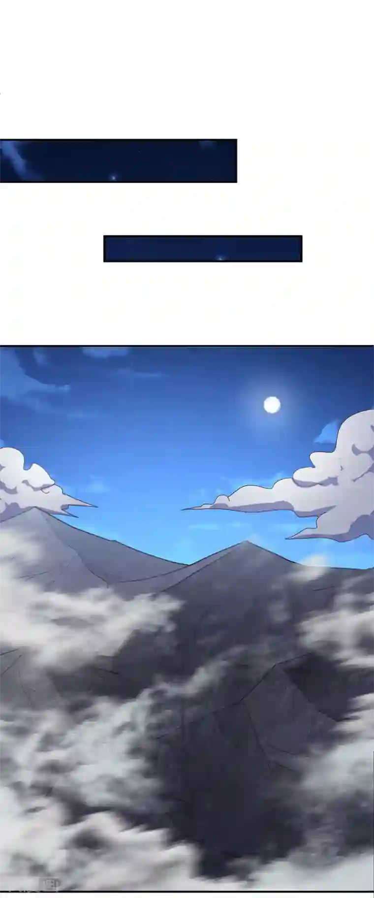 妖者为王第105话 刺杀来了！