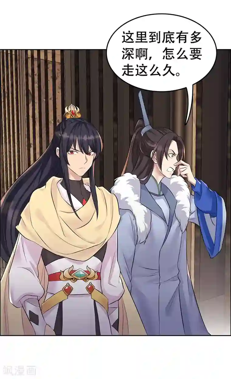 狂女重生：纨绔七皇妃第204话 哑谜与危机