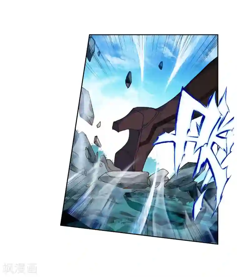 绝世唐门第532话 跑路1