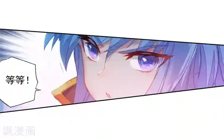 绝世唐门第532话 跑路1