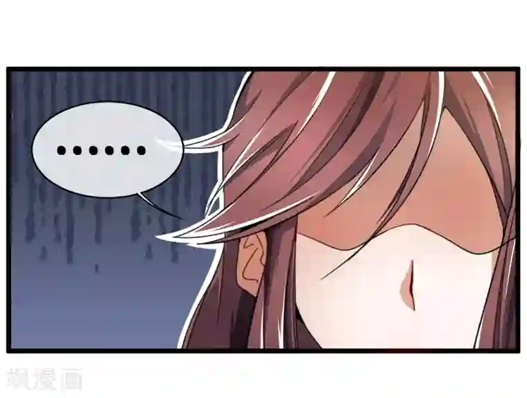 今天开始当首富第73话 来跳伞吧！