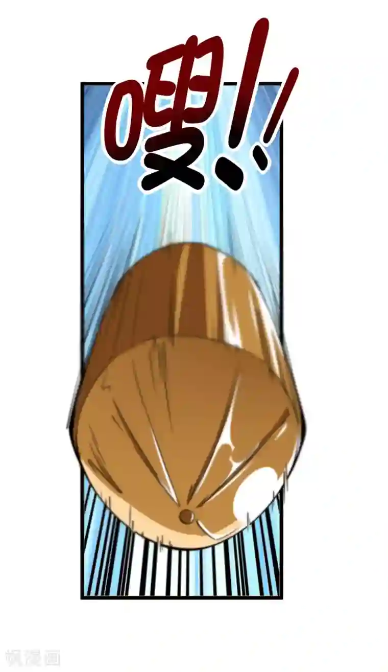 今天开始当首富第74话 落地成盒