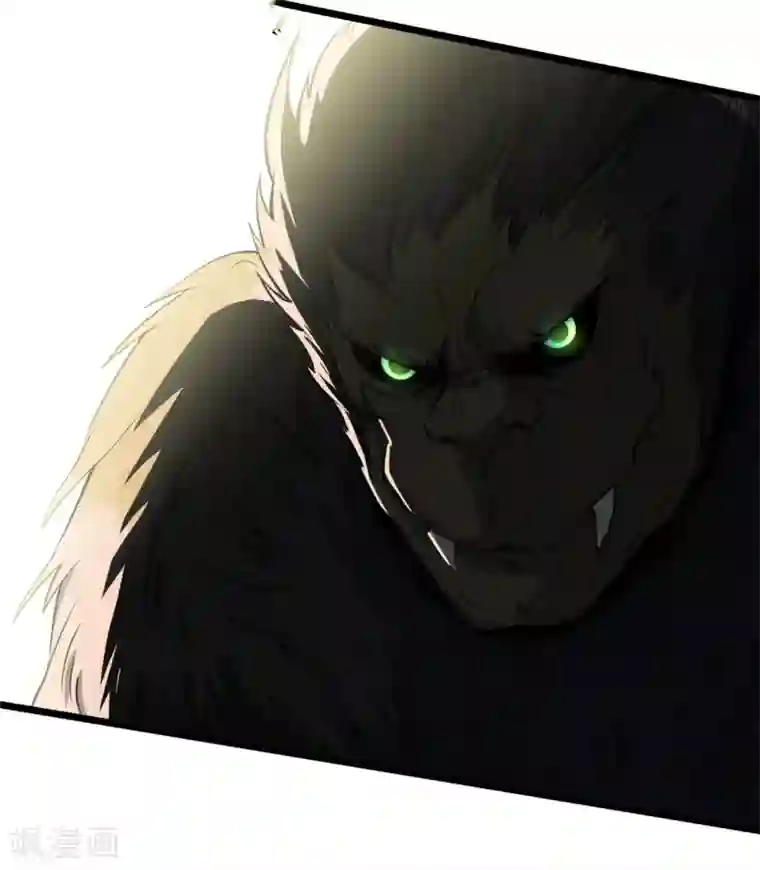 虫岭怪谈第44话 也就是一些虫卵