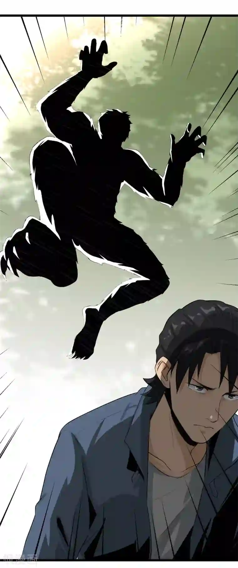 虫岭怪谈第44话 也就是一些虫卵