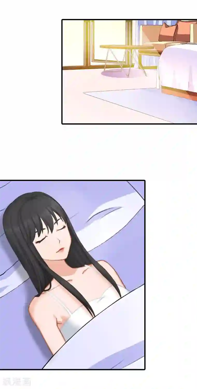 傲娇冷男攻略计第30话 她的阴谋