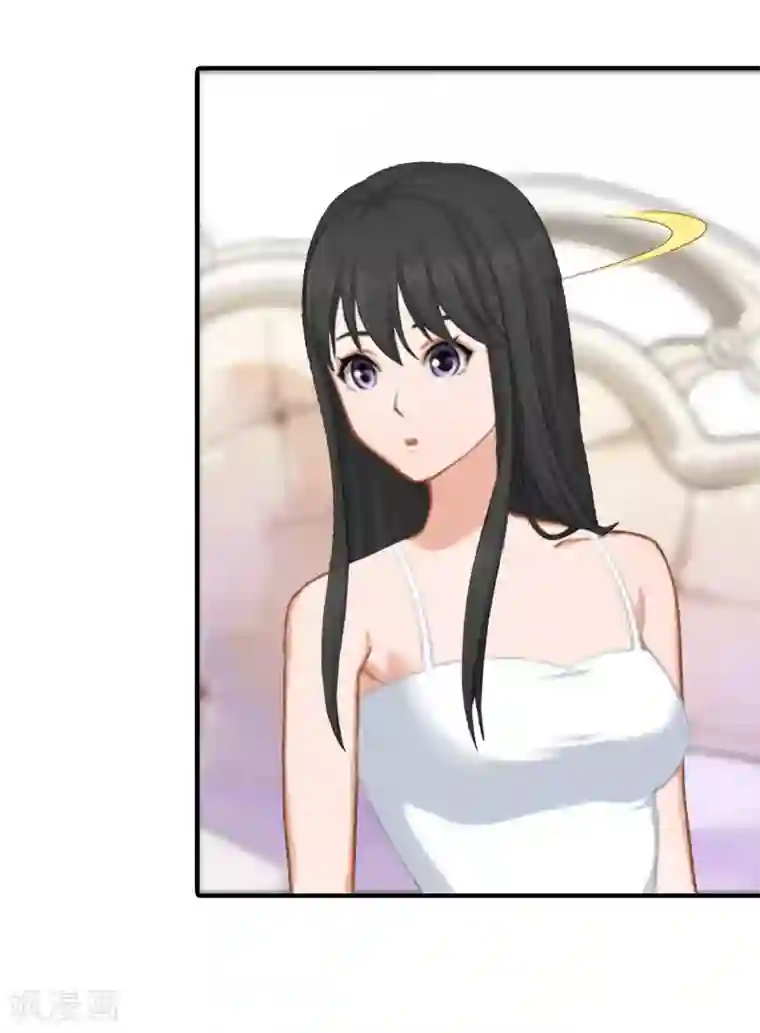 傲娇冷男攻略计第30话 她的阴谋