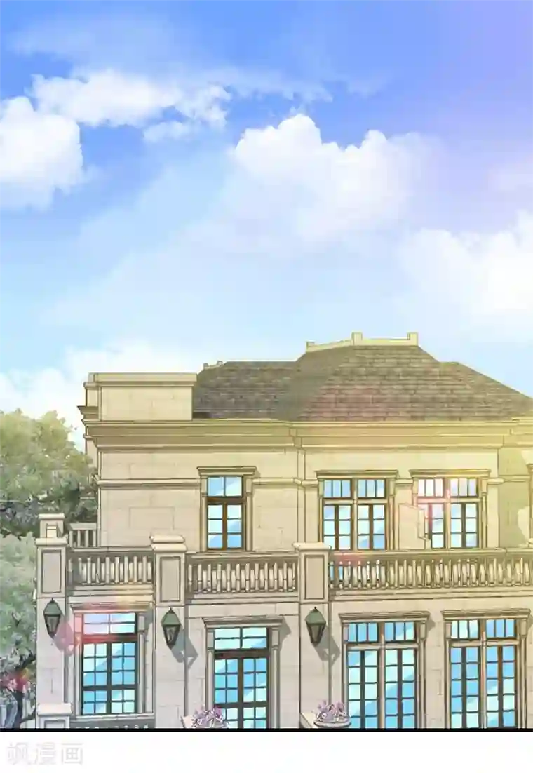 傲娇冷男攻略计第31话 棋子而已