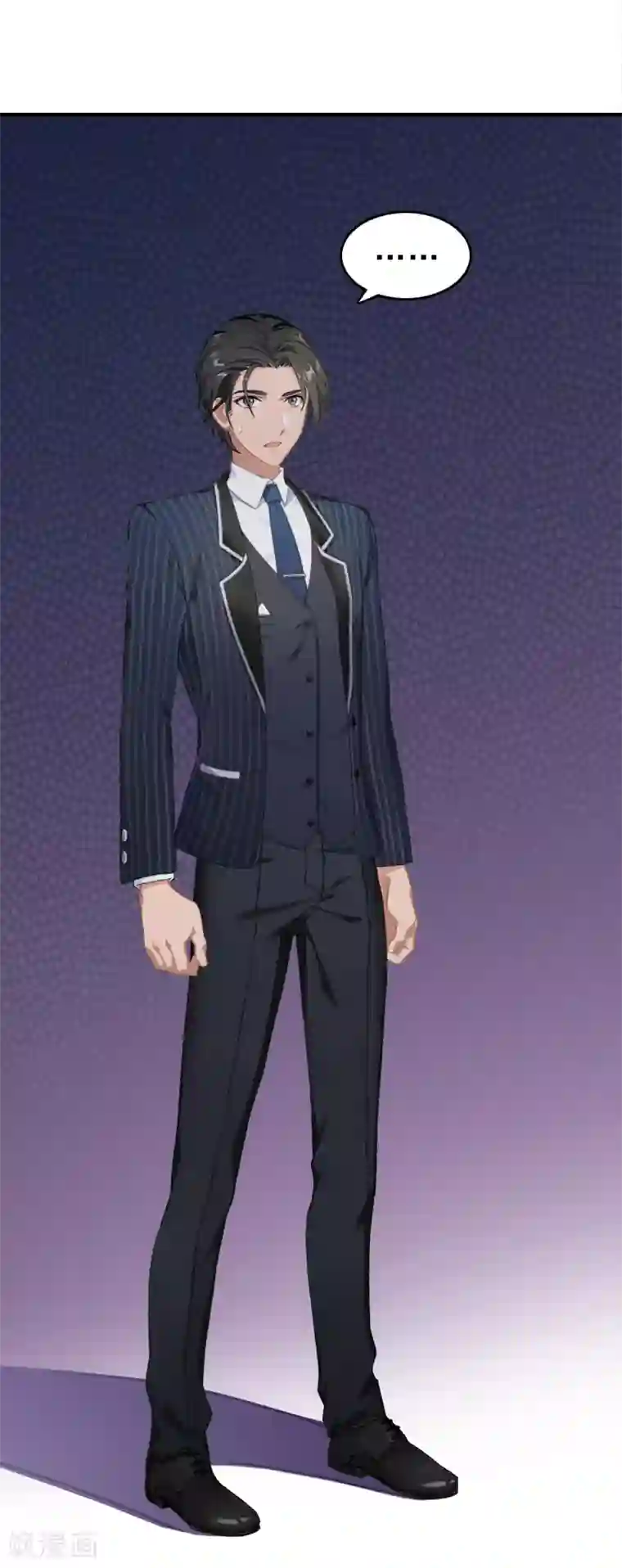 总裁大人饶过我第30话 看开