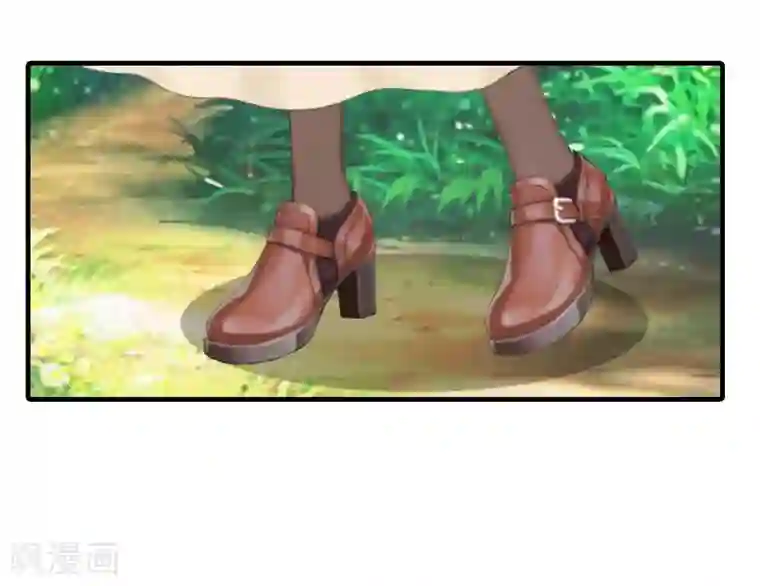 总裁大人饶过我最终话 真相